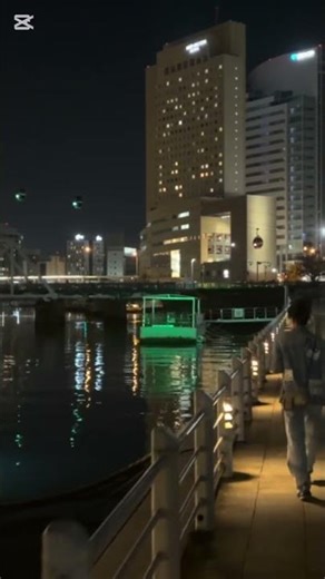 [Kanagawa, Japan] Minato Mirai Night Walk – Cosmo Clock 21 Reflections #shorts