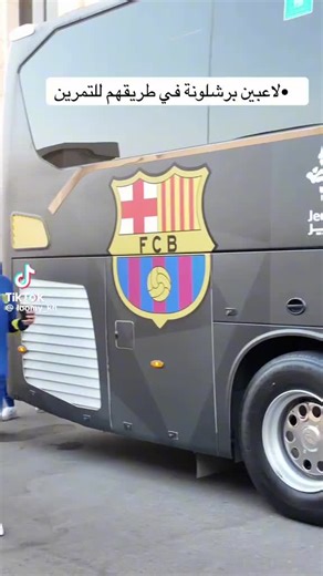 barça 2008 ❤️💙❤️💙💯 (@berlando928)’s videos with son original - barça 2008 ❤️💙❤️💙💯