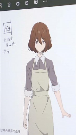 東京工芸大学 芸術学部 アニメーション学科2025.