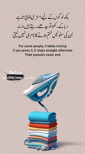 Mastering Ironing Techniques for a Neat Finish