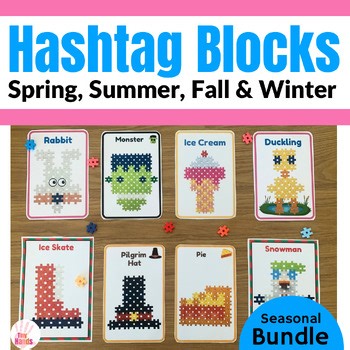 Hashtag Block Bundle - Spring, Summer, Fall & Winter Morning bins