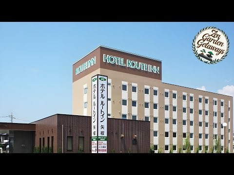 Hotel Route Inn Yaita | Nasushiobara, Japan | Hotel Review 🏩
