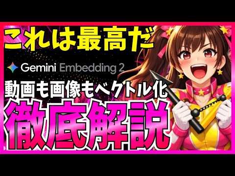 [2026/3/12] 読みたい記事メモ