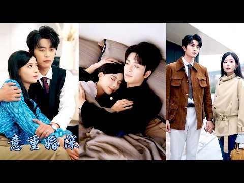 After engagement was called off, they mocked me no one wanted me, but a top CEO doted on me