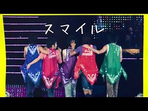 嵐「スマイル」(幻のアコースティックバージョン)