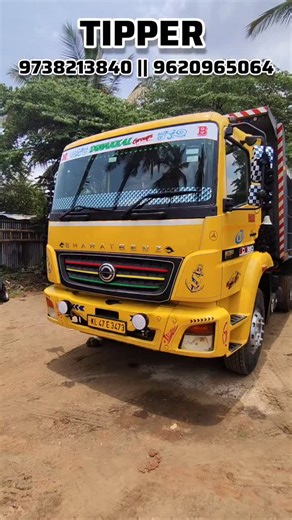 Geluvina Guttu/ಗೆಲುವಿನ ಗುಟ್ಟು | #viral #trendingreelsvideo #geluvinayoutubechannel #used #instagood | Instagram