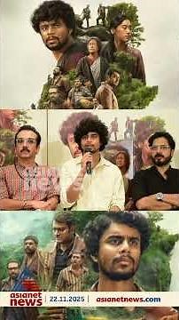 സിനിമ ടേസ്റ്റിൻ്റെ ബിസിനസ് ആണ്...