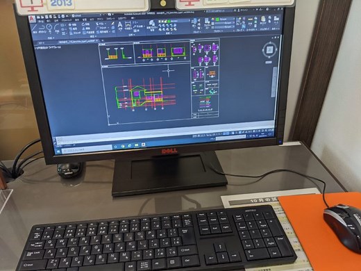 AutoCADのコマンド！トラッキング（TK）について解説 | パソコンスキルと資格のSCワンポイント講座
