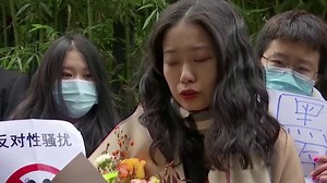 Chinese #MeToo case reaches court