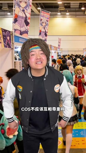 Unveiling the Magic: First-Time Comic Con Adventures