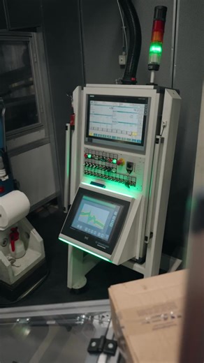 Ever seen steel take shape? Watch this. 👀 - #intercable