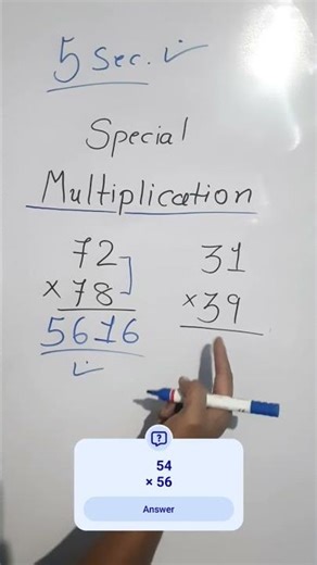 Fastest Way to Multiply🔥#fastcalculation #maths #mentalmaths #education