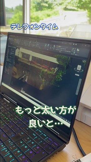 【自動航行ドローン】飛行経路のプログラミング【株式会社 アース・アナライザー】 #shorts #ドローン #測量