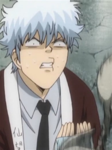 #anime #animefyp #animetiktok #gintama #otaku