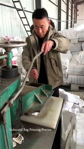 Industrial Bag Printing Process