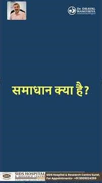 Bile Duct Stones: A Serious Condition You Shouldn't Ignore