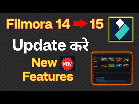 filmora 15 new features update|Filmora15 AI features|How to update filmora 15||‪@harshrishutech‬