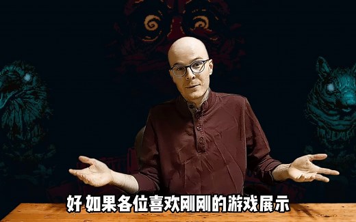 【游戏预告】《邪恶冥刻Inscryption》-开发者都拦不住的白鼬...