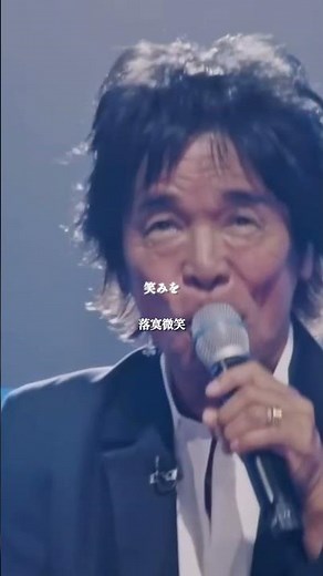 《한일톱텐쇼》마츠자키시게루(松崎しげる) - 루팡 3세의 테마(ルパン三世のテーマ) 中文字幕 #한일톱텐쇼 #日韓歌王戦 #現役歌王japan #松崎しげる #ルパン三世のテーマ