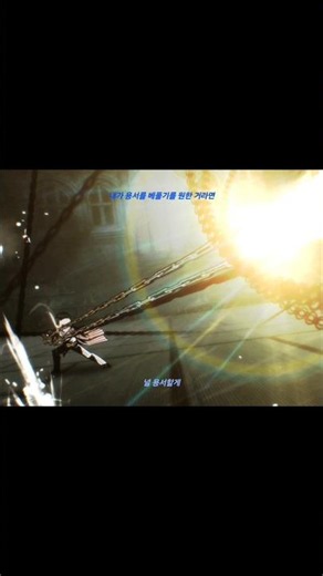 10장 하이라이트 Mili ver #limbuscompany #anime #림버스