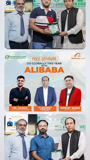 During the Alibaba seminar at Web Excels, Sialkot, participants...