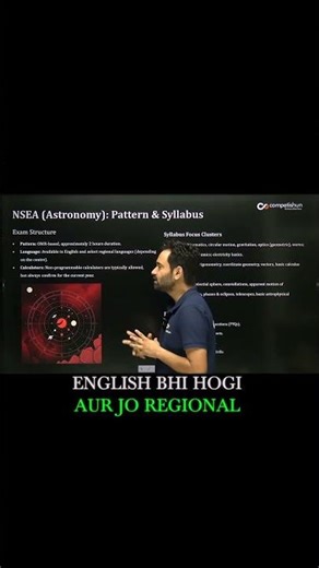 Astronomy Olympiad Exam 2025: Paper Pattern, Language Options & Calculator Rules