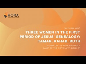 [Arabic] HORA120 Lecture 24