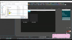 #没睡醒的特殊后期处理# reaper：关于HeDaScripts Manager里的工程管理器的使用方法（一）