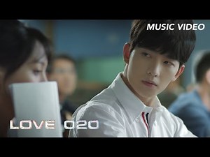 Love O2O: 'Di Na Ba Tayo? - Northdrive (OST)