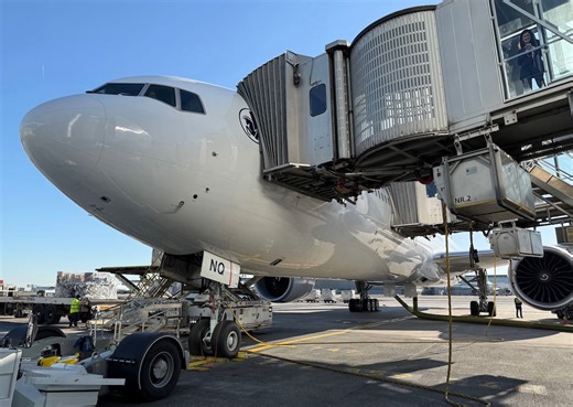 Super Impressive: New Air France La Premiere LAX Ground Experience