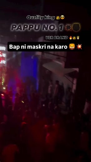 VSR ON FIRE on Instagram: "Vsr vada jode maskri na karo mara hahra o 🦁💥 #reels #reelitfeelit #viralreels #viralvideos #reelinstagram"