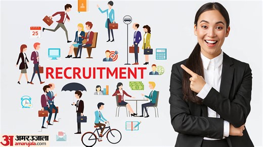 Jobs Opportunities: विश्वभर में नौकरियों की भरमार! इन क्षेत्रों में आएगी तेजी; जानें कहां आएगा संकट