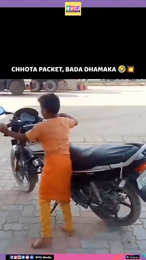 RVCJ Media on Instagram: "Arey per toh pura aane de 🤣 #rvcjinsta"