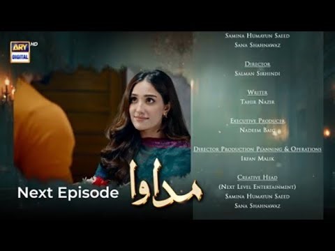 Madawa Episode 50 Teaser | Madawa Episode 50 Promo | 27th Jan 2025 | Review