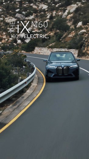 Take advantage of exceptional offers on all 2020–2023 BMW Certified models. | BMW USA