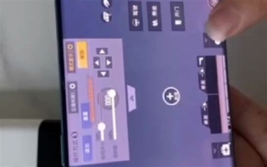 安卓激活与设置