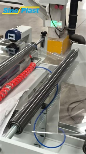 PET Sheet Extrusion Line