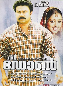 The Don (2006 film) - Alchetron, The Free Social Encyclopedia