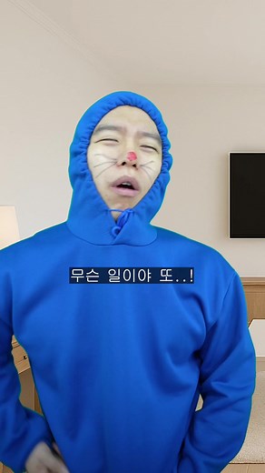 동라에몽의 야만인 진고: 와다다 던전런 도전