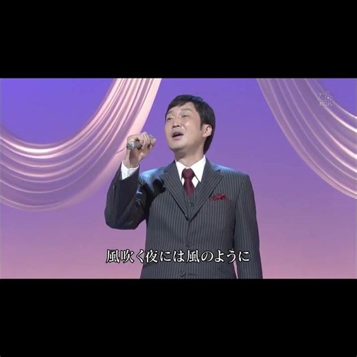 フォレスタ ｢もしもピアノが弾けたなら｣(2010年) 1番前半