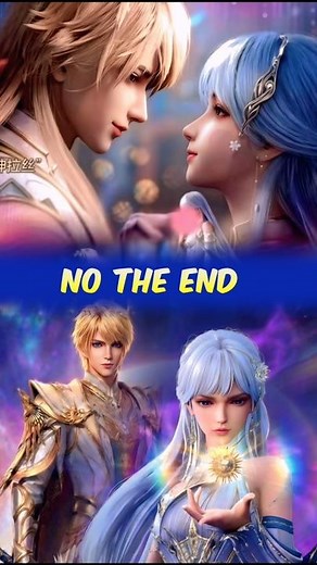 Throne of Seal Ended?