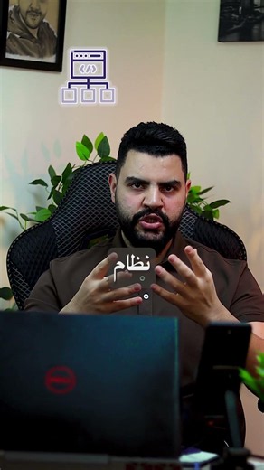 البرمجة في البكالوريا الجديدة 2026 💻 ليه المنهج لوحده مش كفاية لسوق العمل؟