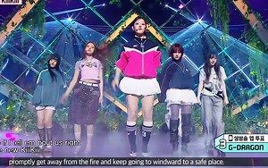 【4K 舞台】KiiiKiii《 BTG 》MBC 20250329