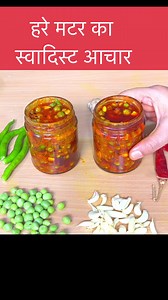 131K views · 588 reactions | Winter special tips, Ingredients..2 bowl...
