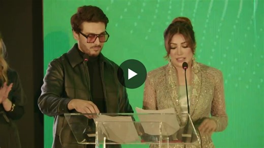 #alrajhibank #prs2025 #pakistanremittance #awardceremony #globalremittance | Pakistan Remittance Summit 2025