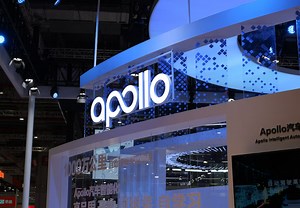 Baidu Expands Fully Driverless Ride-Hailing Service to Shenzhen, after Beijing and Wuhan - Gizmochina