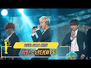 [제25회 서울가요대상 SMA] 본상 공연 방탄소년단 BTS(♬ RUN)