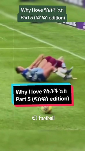 ET Football on TikTok