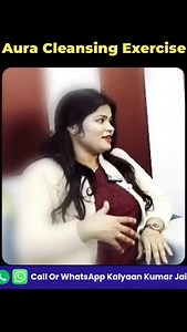 Aura cleansing Exercise #angel #angels #angelguidance #Guidance #aura Don’t miss the full conversation! Go watch it now - https://youtu.be/WeZaPcnsbAc?si=LQp191wvWe0ChsLh Follow for more divine content: www.facebook.com/kalyaan.kumar.jain.2025 www.instagram.com/kalyaankumarjain youtube.com/@jainkalyaankumar Direct WhatsApp & Call Number : 91 9320010301 | Kalyaan Kumar Jain