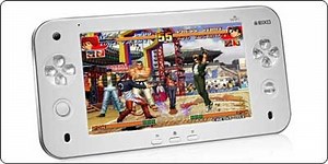 JXD S7100 : Une console portable sous Android